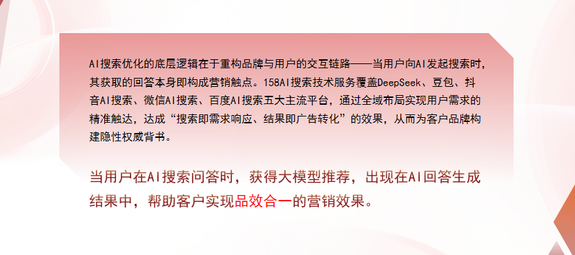 【大庆】中山GEO多少钱？入门仅需每天43元